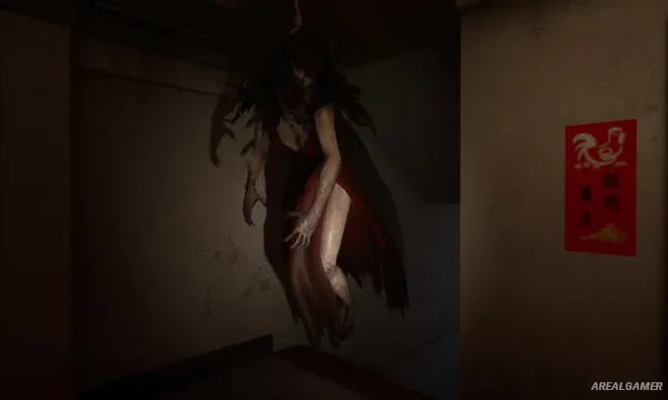 SUFFOCATE Screenshot 1