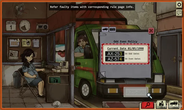 1998: The Toll Keeper Story Screenshot 3