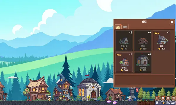 Battle On! Hero Academy Screenshot 3