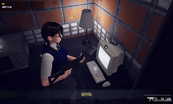 Bio Goddess : Doomsday Begins Screenshot 3