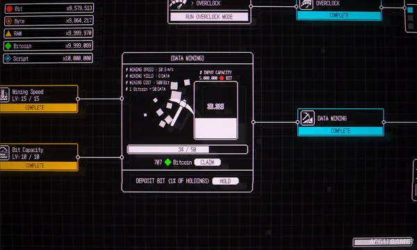 DEFRAG Screenshot 3