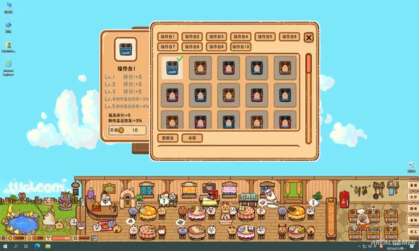 Fluffy Kitchen Saga Screenshot 3
