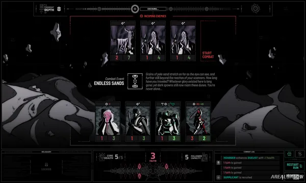 Holder of Place Screenshot 1