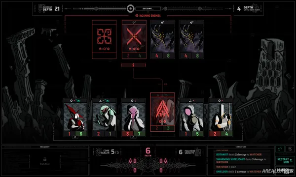 Holder of Place Screenshot 2