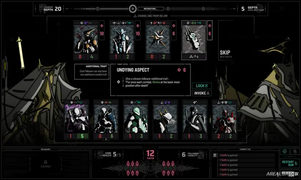 Holder of Place Screenshot 3