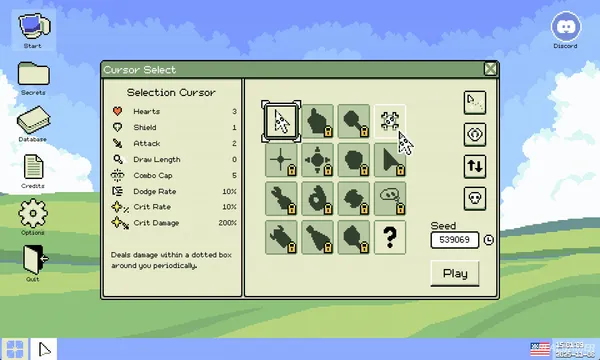 Identifile: Desktop Dungeon Screenshot 1