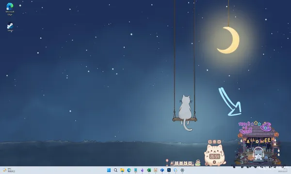 NoSlack Pets: Lo-Fi Paws Screenshot 1