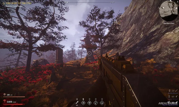 Second Sun Screenshot 3