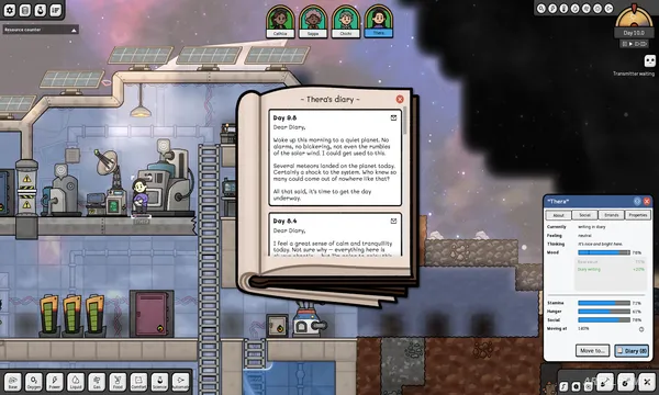 Adaptory Screenshot 2