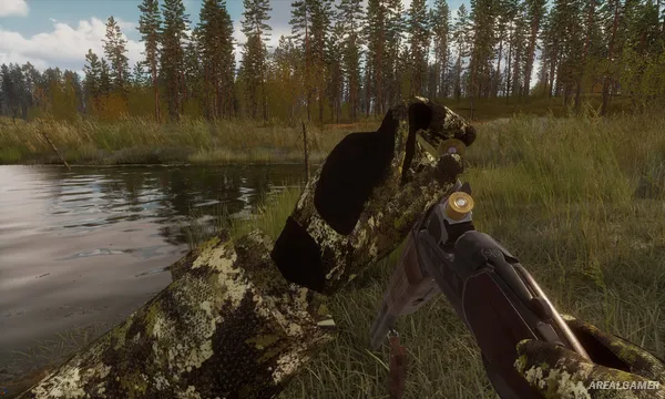 BULT: Hunting simulator Screenshot 2