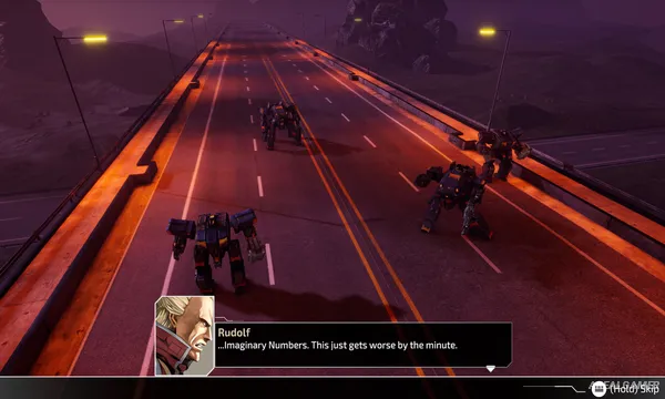 FRONT MISSION 3: Remake Screenshot 3