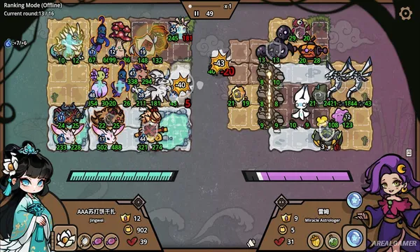 Monster Battles Screenshot 1