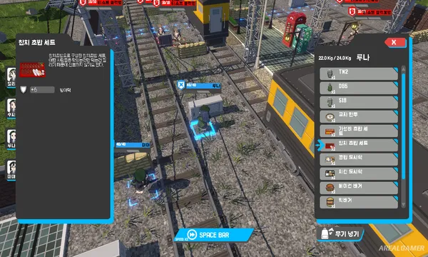 RED DAWN Screenshot 3