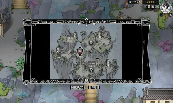 Beast Saga Screenshot 1, Free Download, PC Game, Full Updated