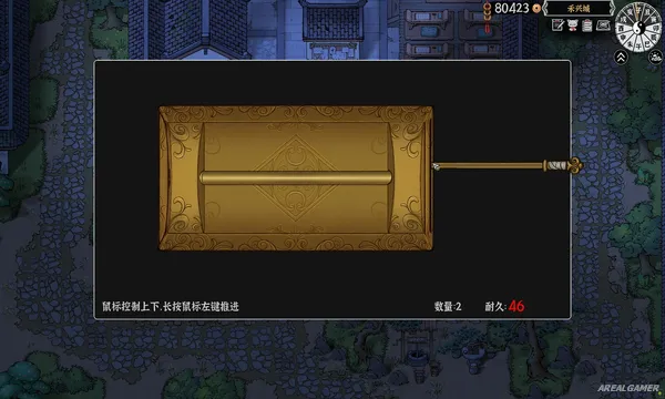Beast Saga Screenshot 3, Free Download, PC Game, Full Updated